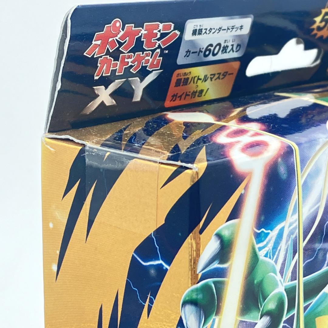 y*★様 MレックウザEXデッキ 60枚入り ポケモンカードゲーム XY　006