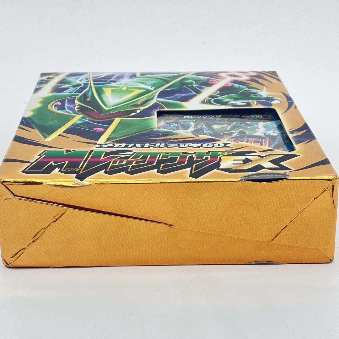 y*★様 MレックウザEXデッキ 60枚入り ポケモンカードゲーム XY　006