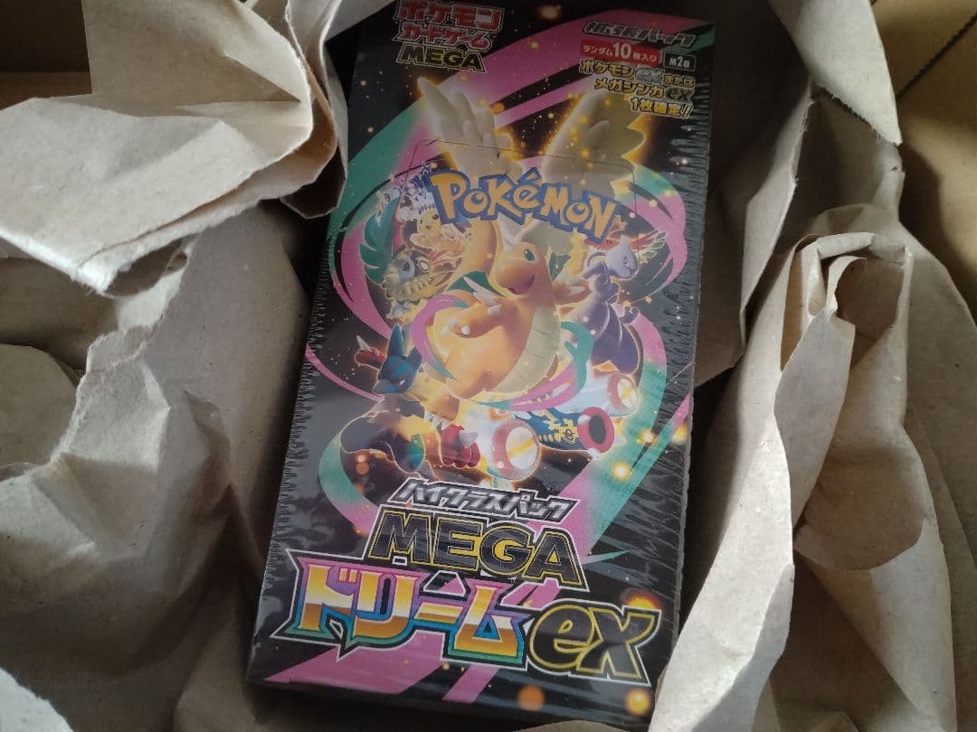 【未開封】ポケモンカードゲーム MEGAドリームEX ハイクラスパック
