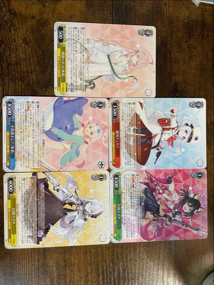 安守ミノリ SP ヴァイスシュヴァルツ BAV/W112-082SP