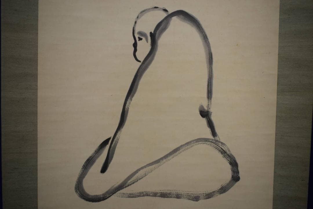 真作/雲外/和尚画賛/桐題箱付/布袋屋掛軸HG-863