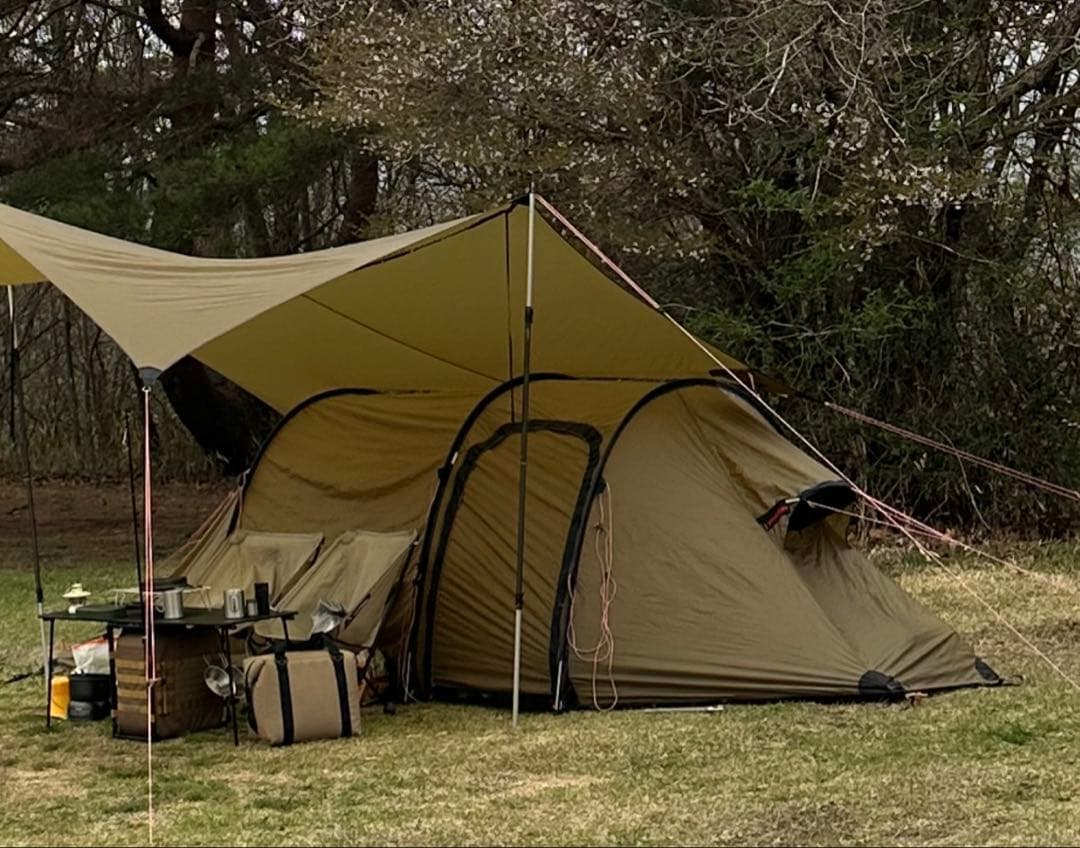 ヒルバーグ ナマッツ　3gt