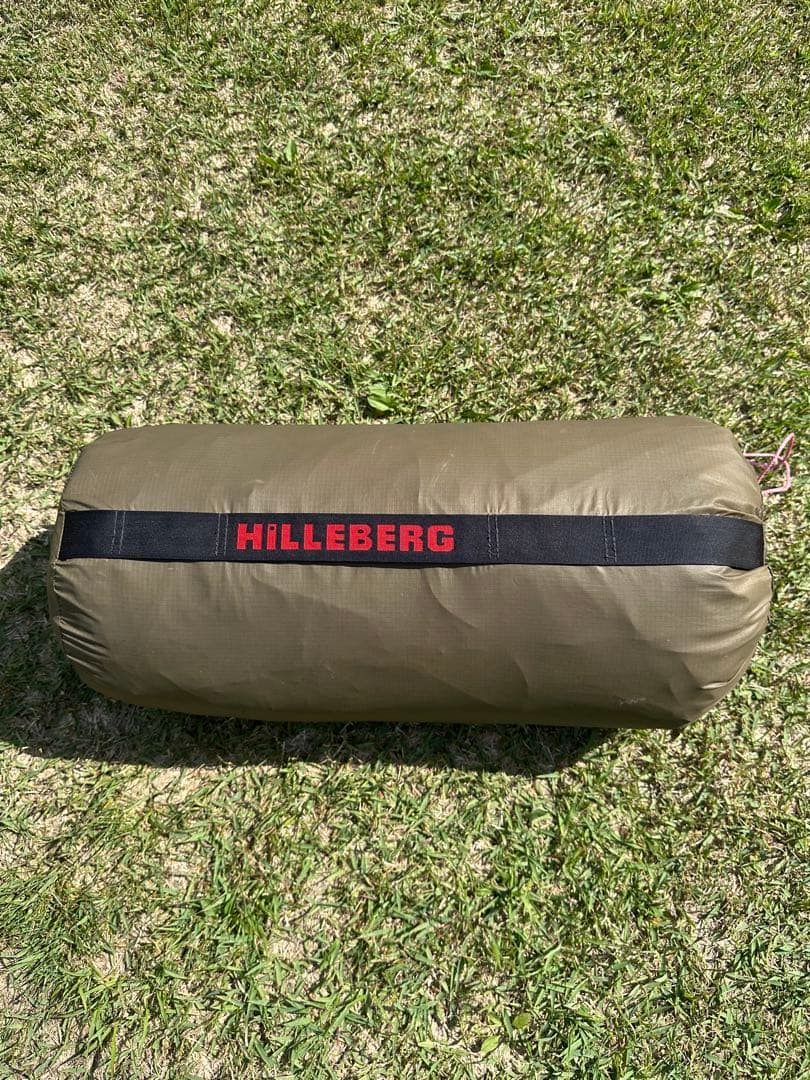 ヒルバーグ ナマッツ　3gt