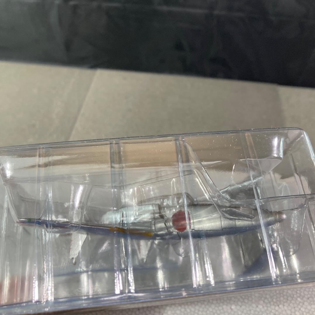 日本陸海軍機大百科 海軍 局地戦闘機　無塗装「震電」　ゴジラ-1.0