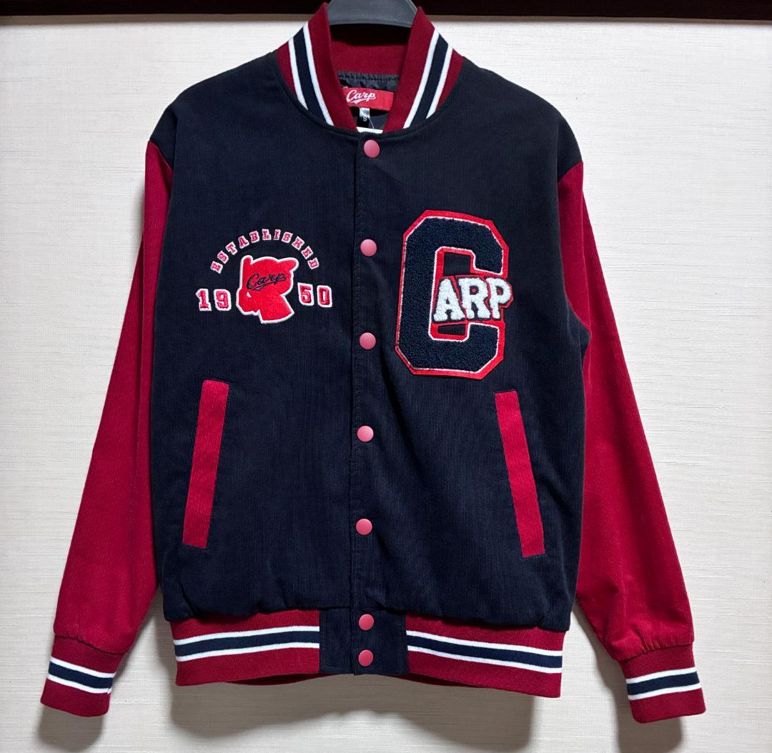 限定 完売 広島東洋カープ コーデュロイ スタジャン 紺色 Sサイズ CARP