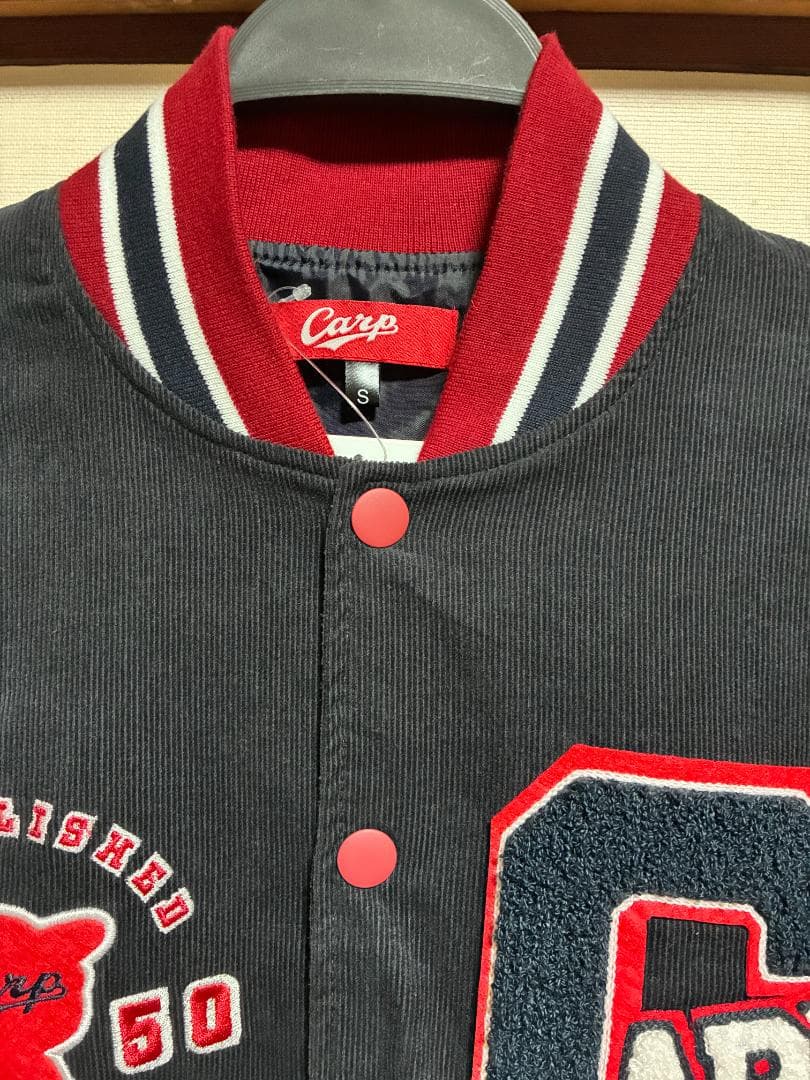限定 完売 広島東洋カープ コーデュロイ スタジャン 紺色 Sサイズ CARP