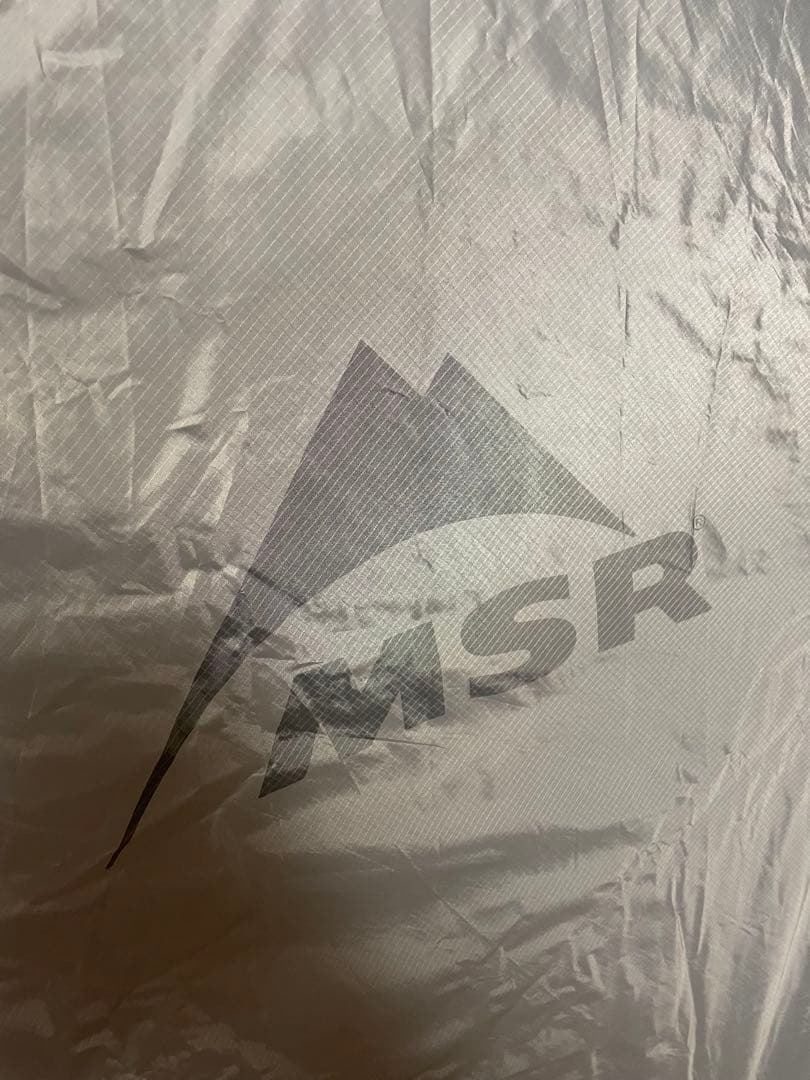値下げ！MSR エリクサー2 テント 2人用 5 lb