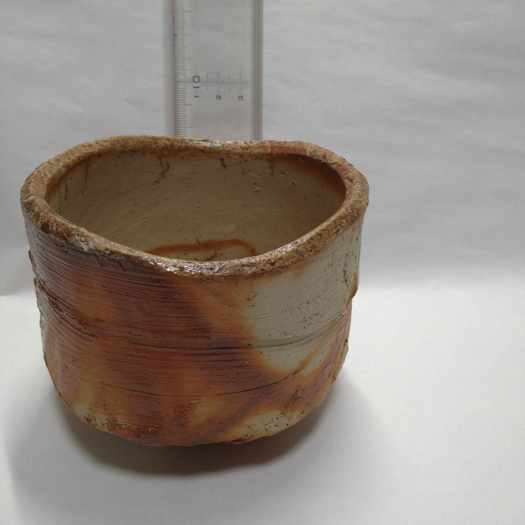 備前焼　末廣学作　茶碗