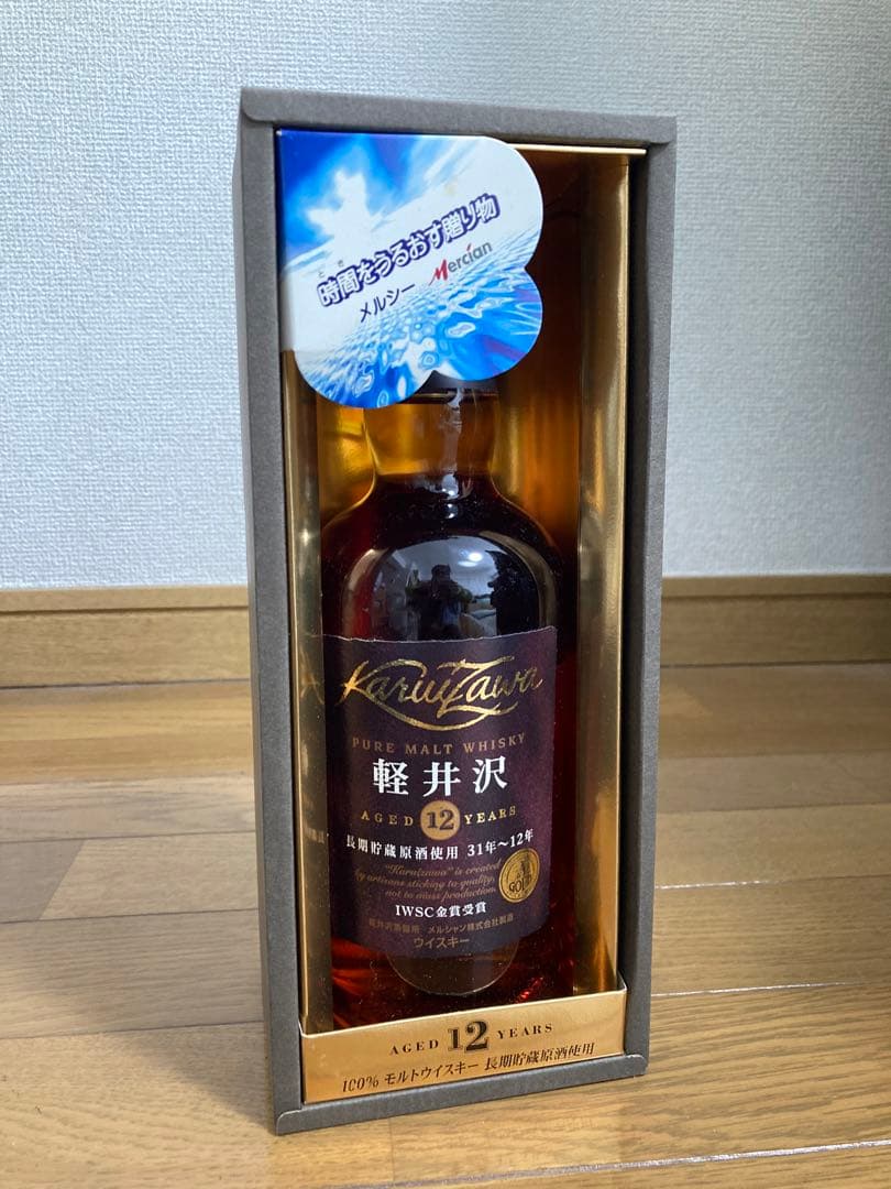 軽井沢 12年 シングルモルトウイスキー KR-30 700ml