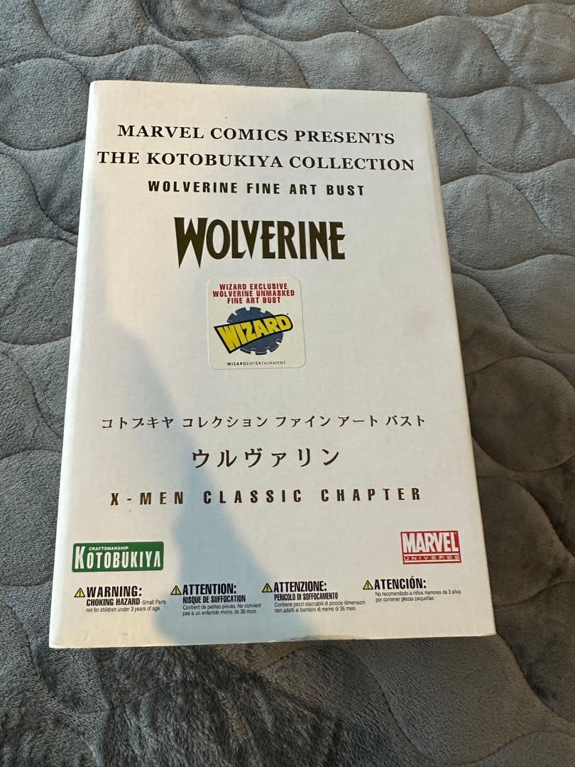 希少！Wolverine KOTOBUKIYA X-Men ウルヴァリン