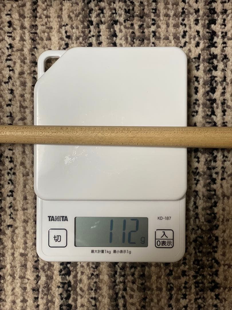 ★中古★ ビリヤードキュー プレデター IKON-1