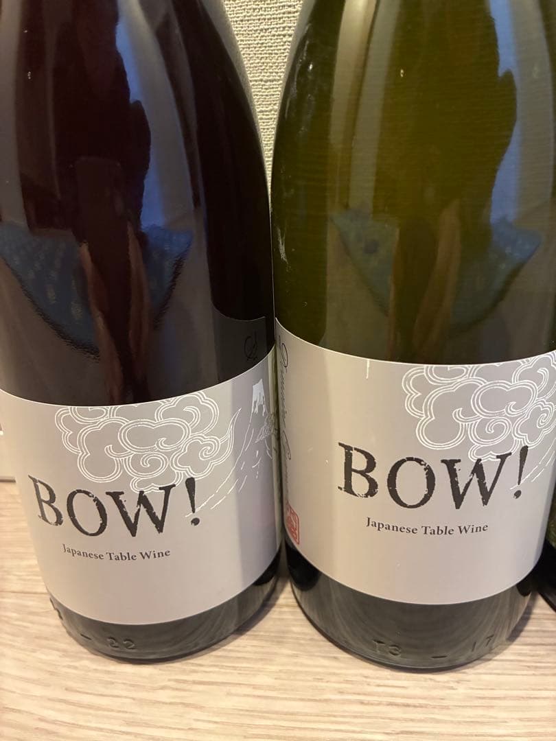 【 値下げ】オヤマダ　農楽蔵　くまコーラ　スペシャル5本セット