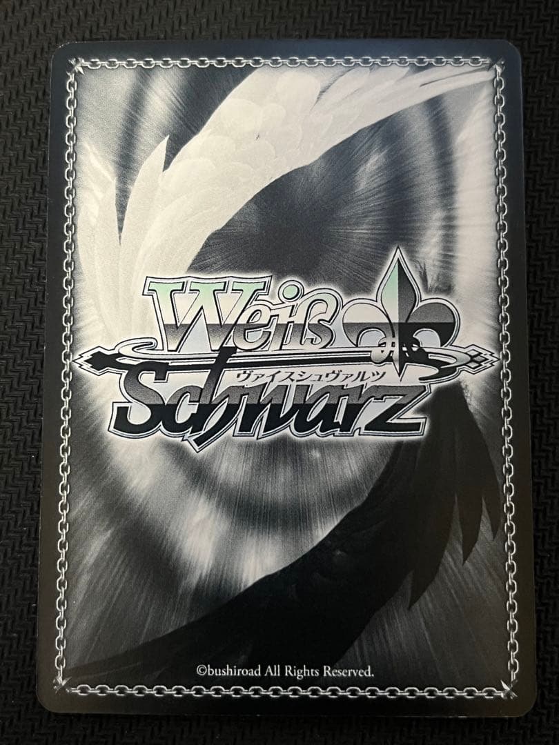 ヴァイスシュヴァルツ　プリンセスコネクト　誰の為に　ギャル　SSPa サイン