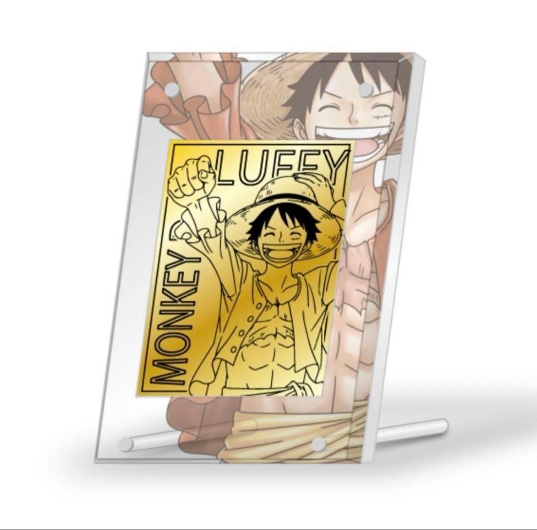 ワンピース　ONEPIECE 麦わらストア　限定　プレミアムメタルプレート