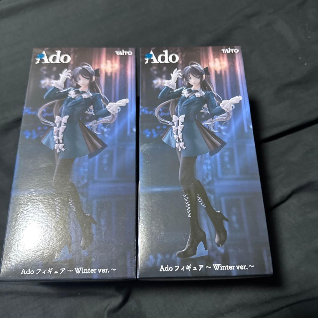 Ado ラウンドワン限定 2体セット