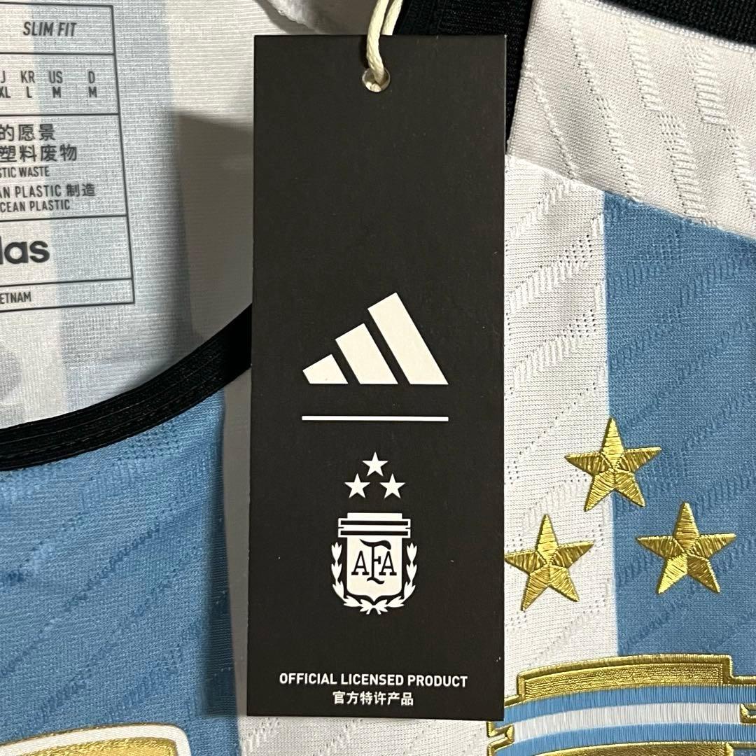 【新品/タグ付き】2022カタールW杯アルゼンチン代表♯10メッシ【XLサイズ】
