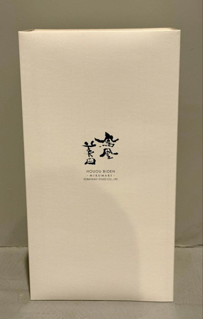 【新品未開封】鳳凰美田 純米大吟醸 水分神 MIKUMARI 火入 720ml