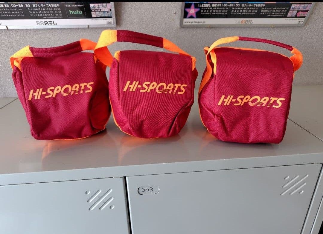 ストーム3ボールバッグ赤　耐熱バッグ3個、アクセサリーバッグ、シングルバッグ