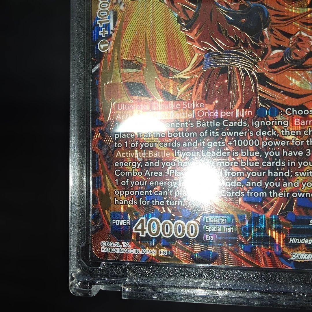 BT24-138 SCR 龍拳 SS3 孫悟空 シークレット