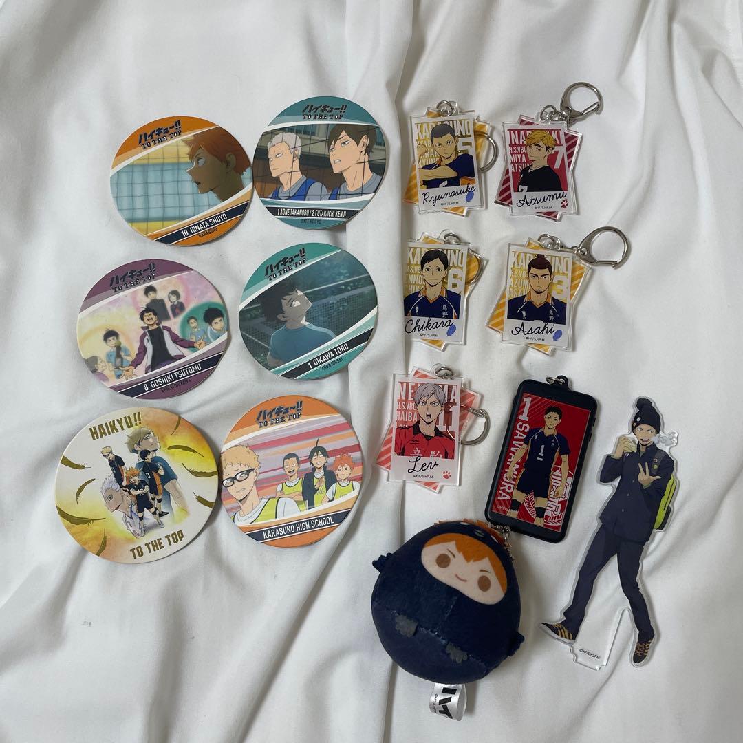 ハイキュー グッズ