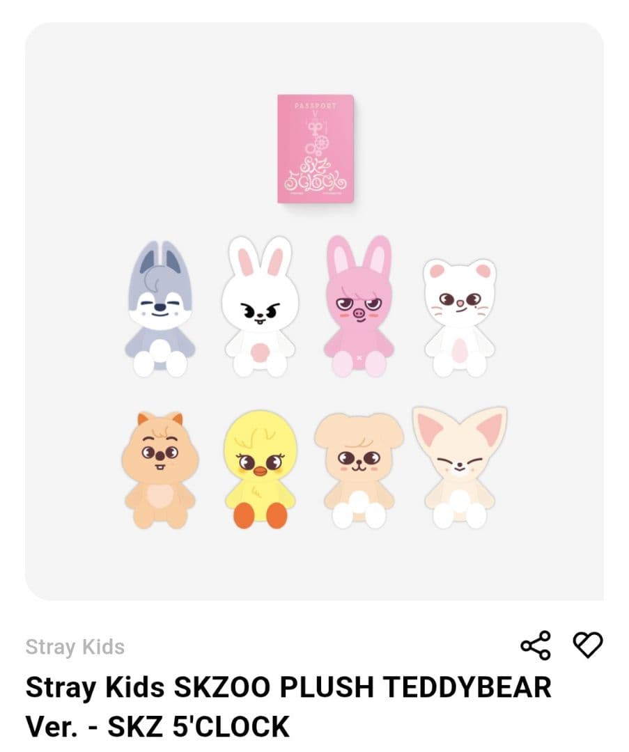 StrayKids　ウルフチャン　テディベア　SKZOO　スキズ