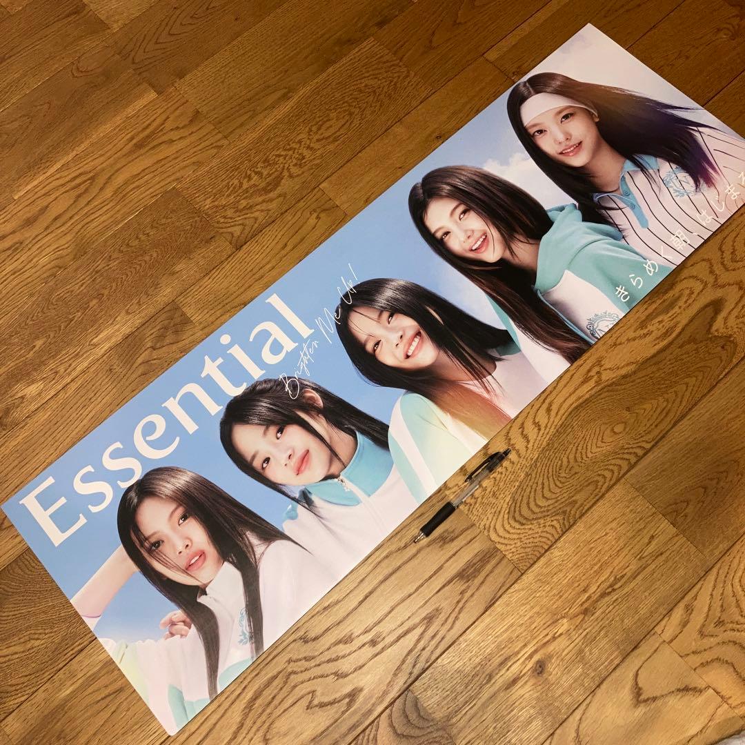 非売品 ニュージーンズ　Newjeans Essential ポップ　販促　②