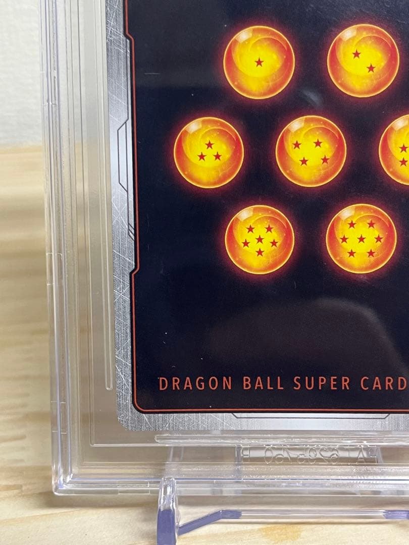 DB FW ベジット SCR☆☆ BGS9 FB02-139