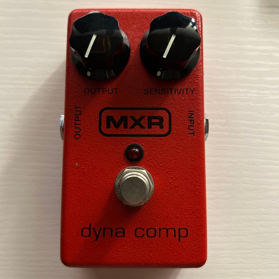 mxr dyna comp ダイナコンプ