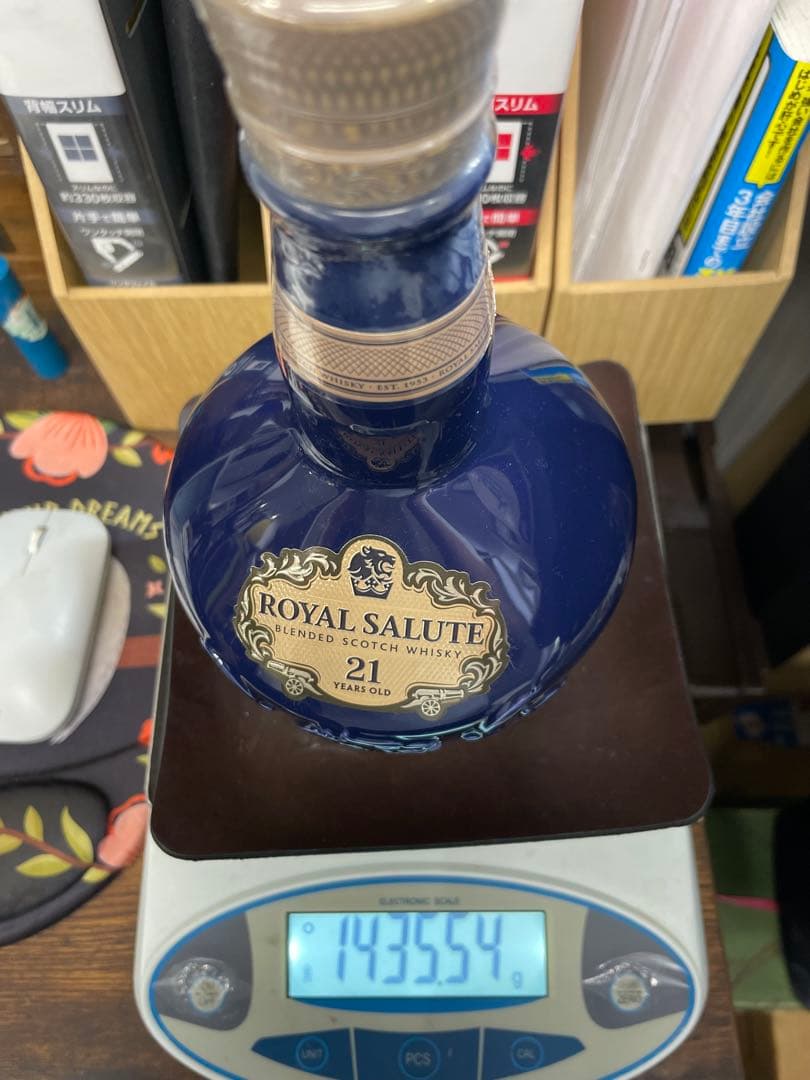 レア！ Salute 21年　ロイヤルサルート21 陶器　700ml