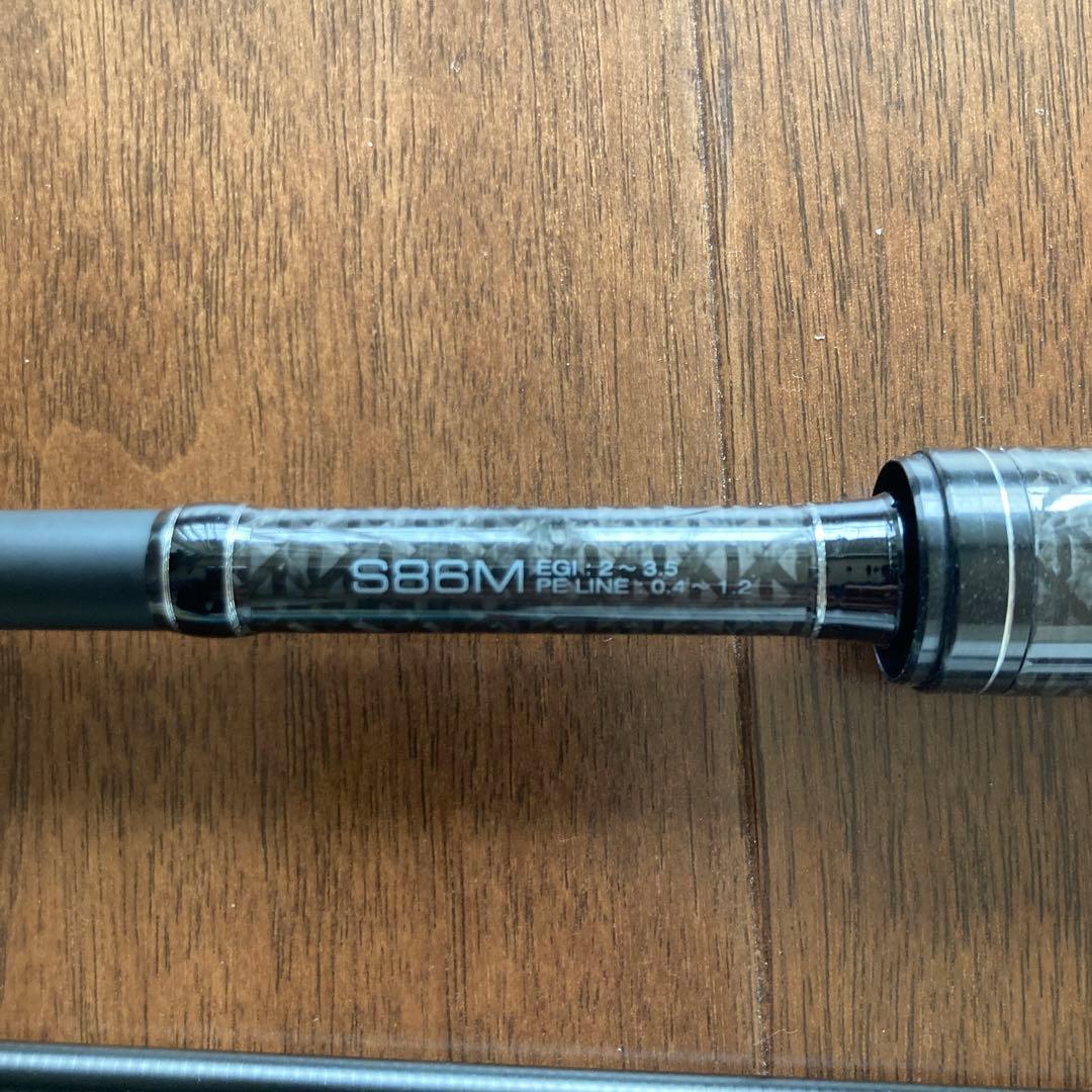 がまかつ　ラグゼ　EGS S86M 赤髪ダヤン