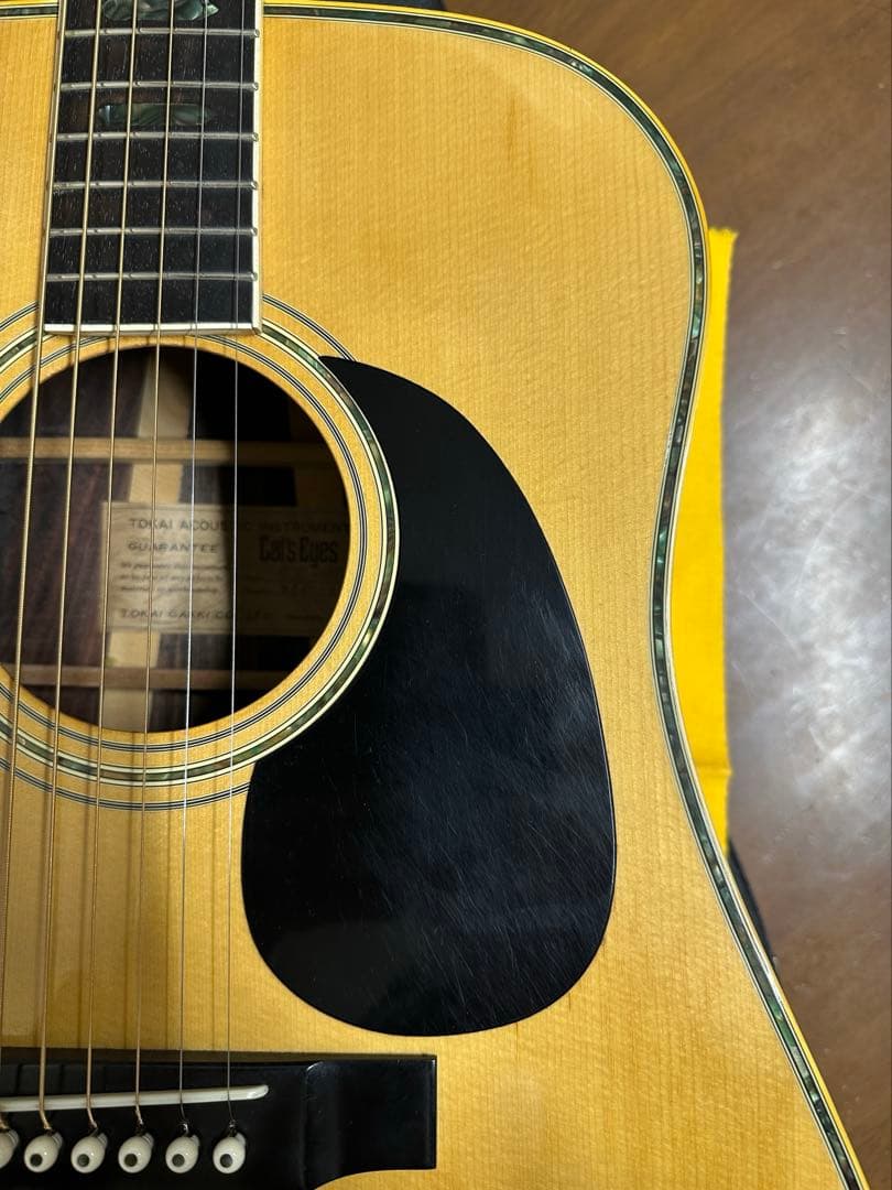 和*様 稀少❗️美品‼️Cats' eyes(キャッツアイ)CE-450D 東海