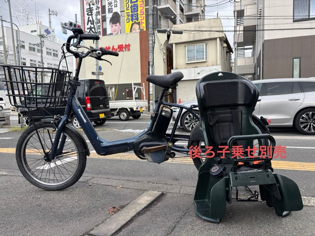 中古20㌅Panasonic電動アシスト自転車　16Ah4点灯　大阪　022番