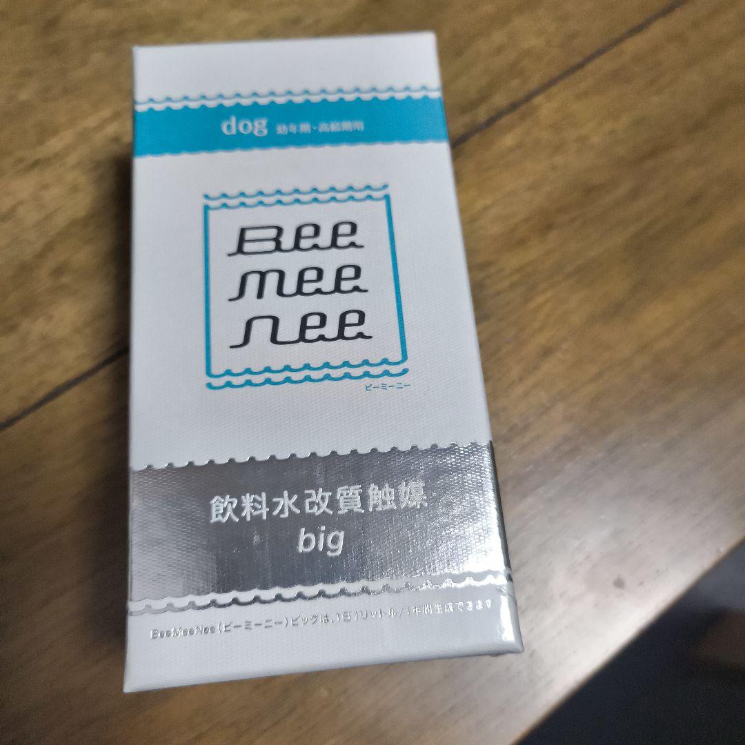 Bee Mee Nee for dog 23g 水質改善剤