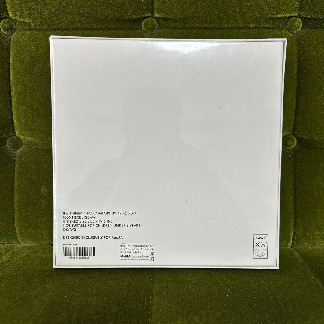 KAWS スヌーピー　ジグソーパズル