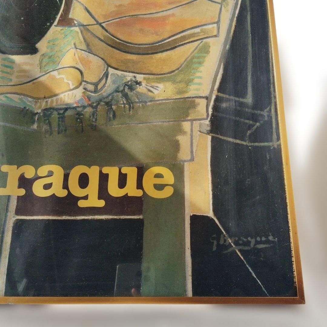 ジョルジュ・ブラック　ES BRAQUE　庭のテーブル　アートポスター