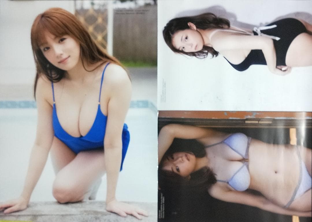篠崎愛 写真集【YOUNG CHAMPION】特典ポスター全3種コンプリート