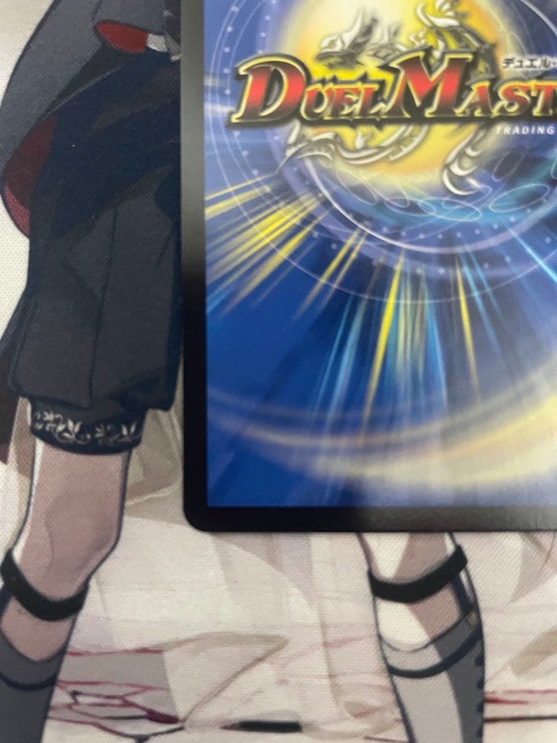 U*y様 同期の妖精 ド浮きの動悸 CSプロモ