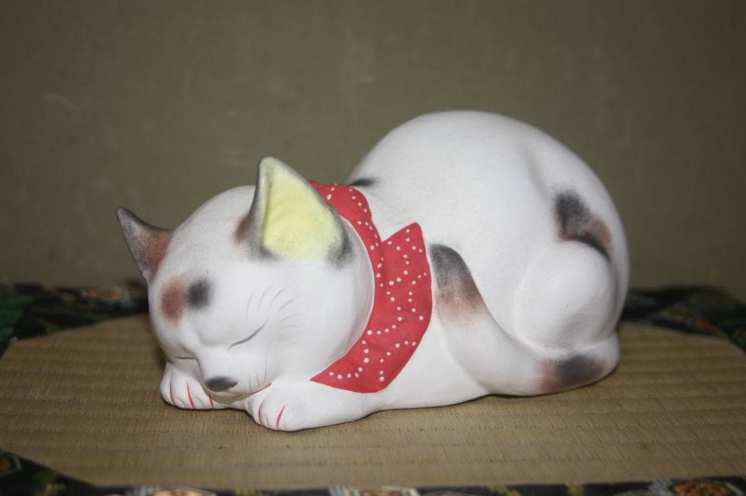 伏見人形　眠り猫　大西重太郎　丹嘉　土人形　郷土玩具　(10/21迄出品)