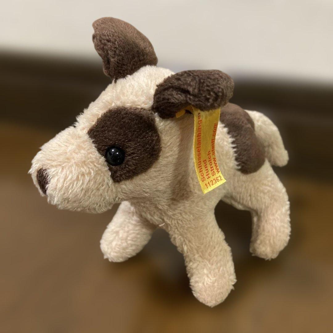 Steiff シュタイフ　犬　キーホルダー