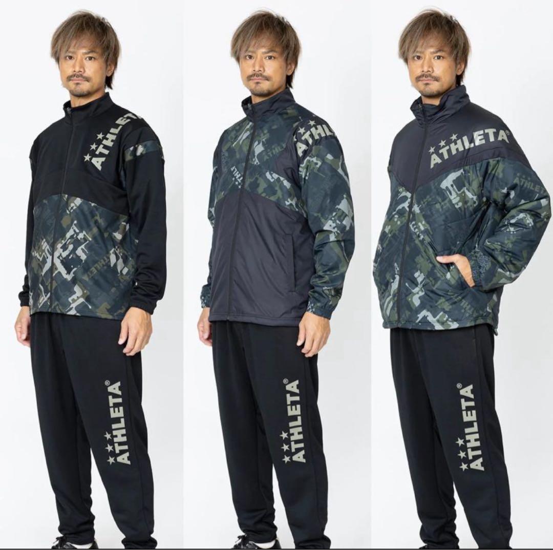 完売アスレタ 福袋 2026 メンズ原宿限定カラートレーニングウィンターセットS