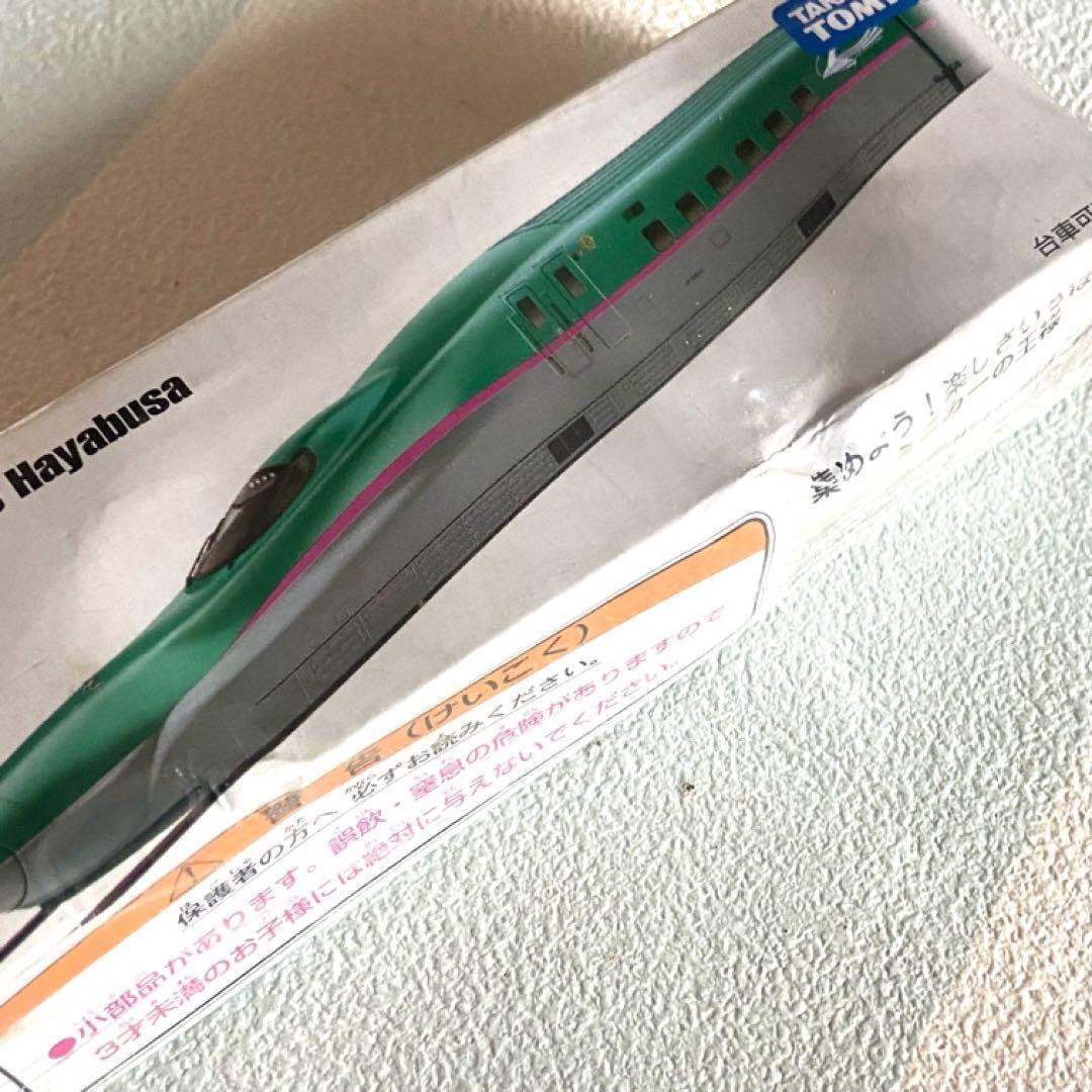 トミカ 新幹線４両セット