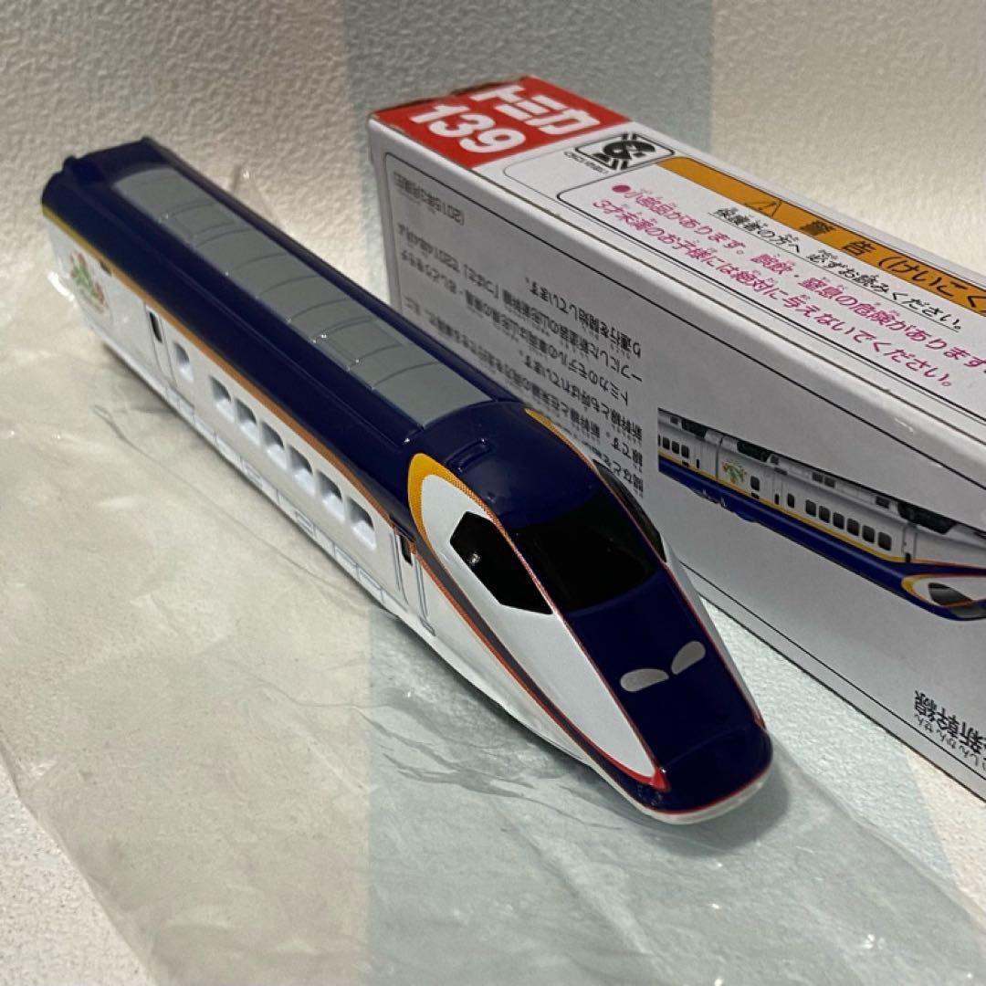 トミカ 新幹線４両セット