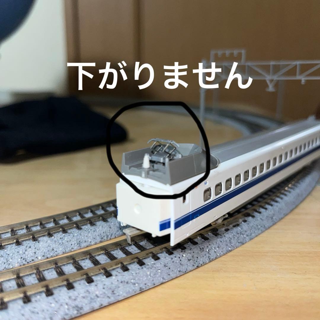 nゲージ　300系　tomix 新幹線　16両　ジャンク　清掃済・動作確認済み