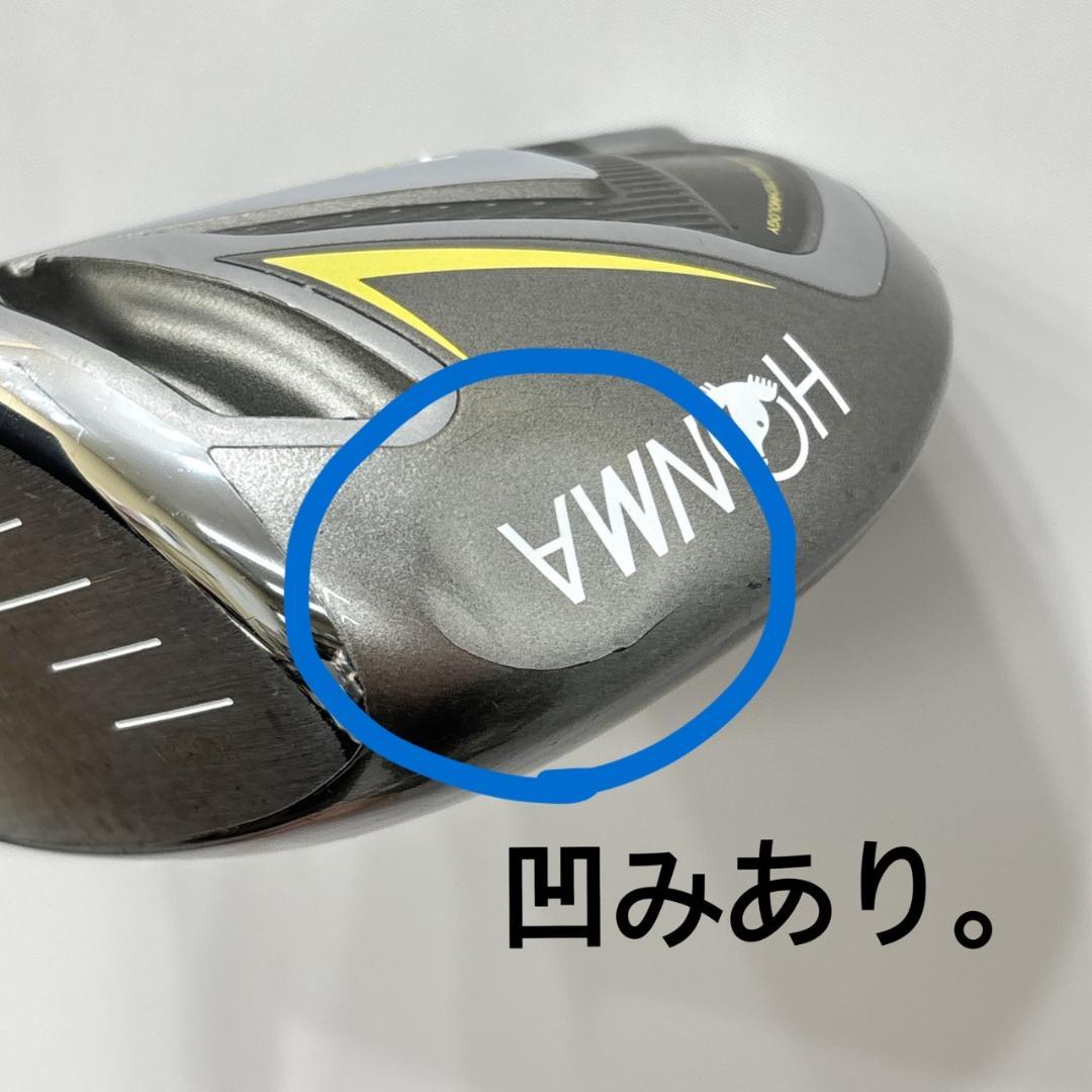 レディース右利き初心者用　ホンマ　HONMA　ゴルフクラブセット　W-2407