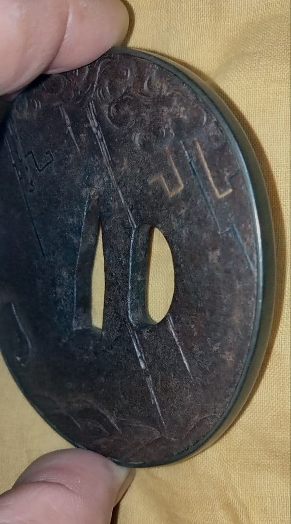 名品　鉄地大鍔　鐔(珍久　雷雨傘小僧の図)江戸時代　佐藤珍久　安親師　桑縁箱付き