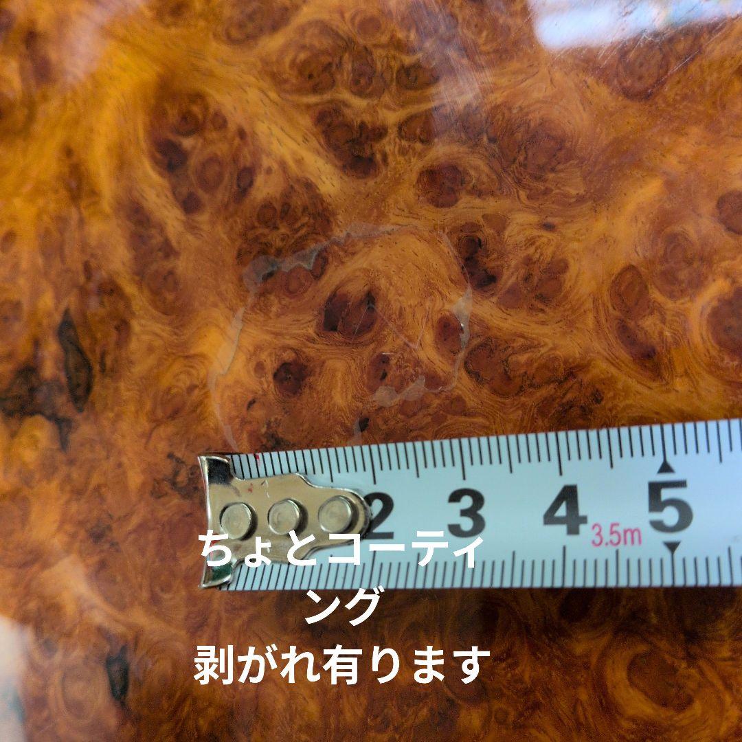 花梨 玉杢 葡萄杢 飾り台置物 約70cm x 46cm×厚み2.5cm