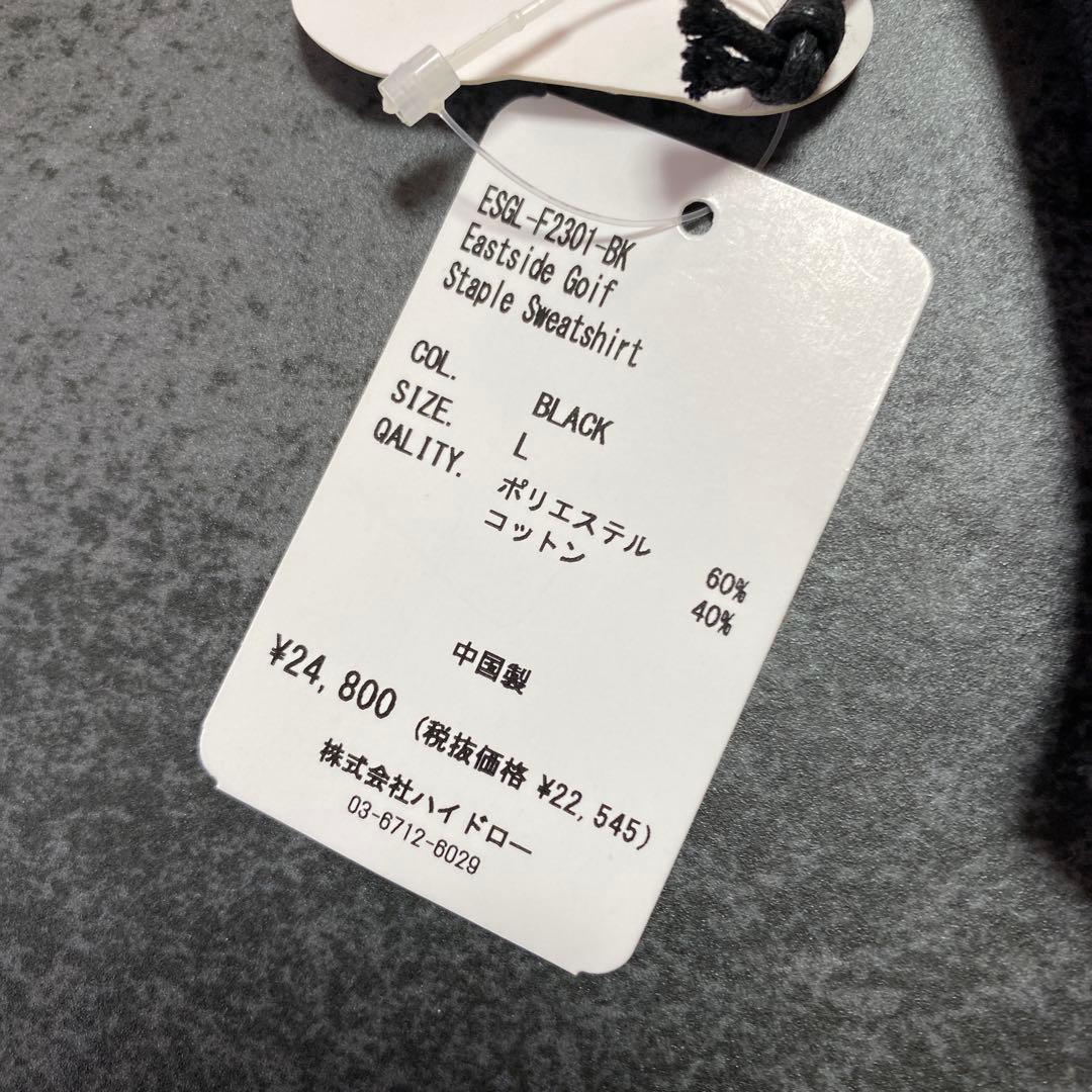 【試着のみ】イーストサイドゴルフ ステイプル スウェットシャツ L