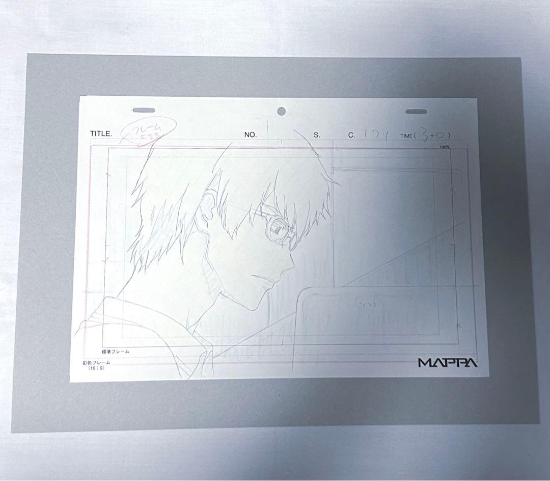 残響のテロル 生原画 ナイン MAPPA