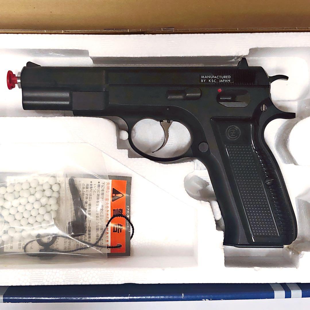 KSC CZ75 1st System7 ガスブローバック ファースト ABS