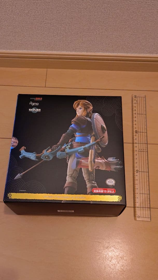 【未開封】figma ゼルダの伝説 626-DX フィギュア